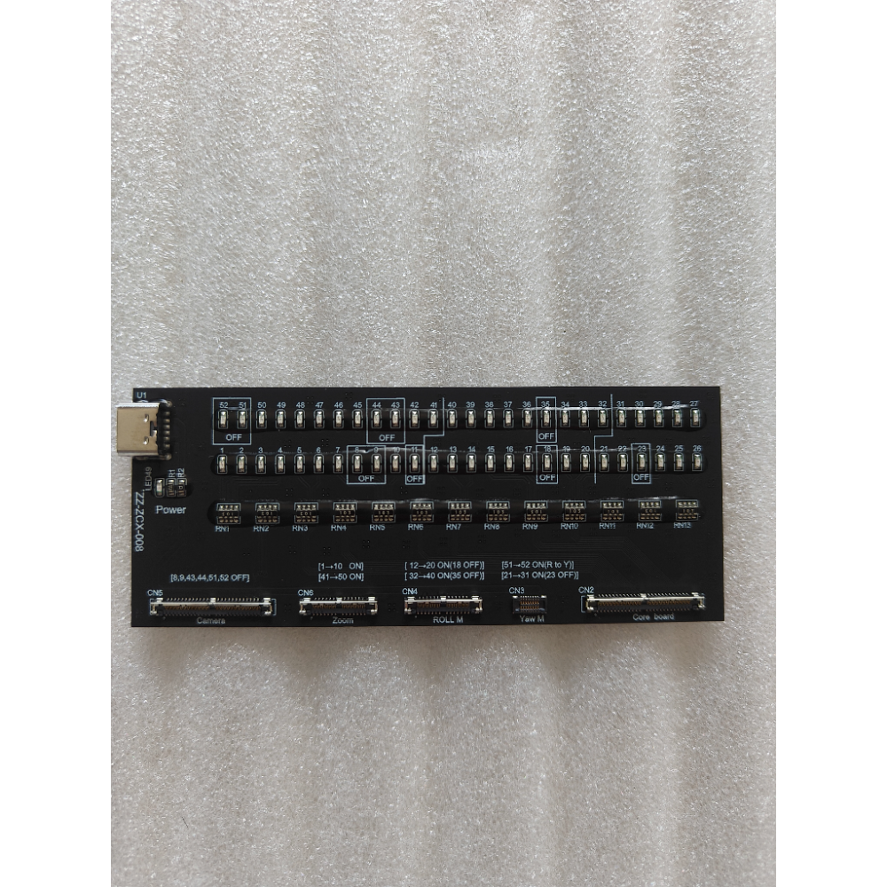 MAVIC 3 PRO测试板_WH_1000x1000px